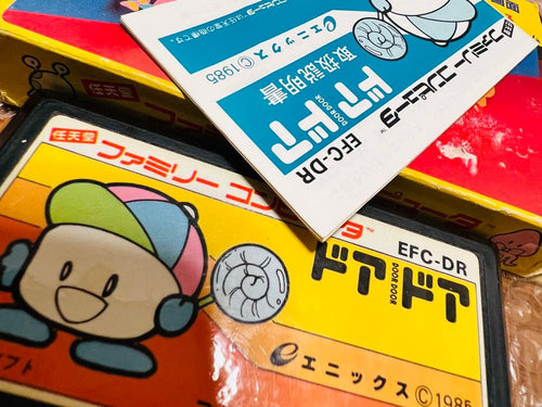Nintendo Games Famicom