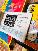Nintendo Games Famicom