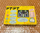 Nintendo Games Famicom