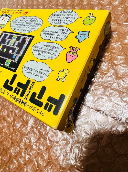 Nintendo Games Famicom