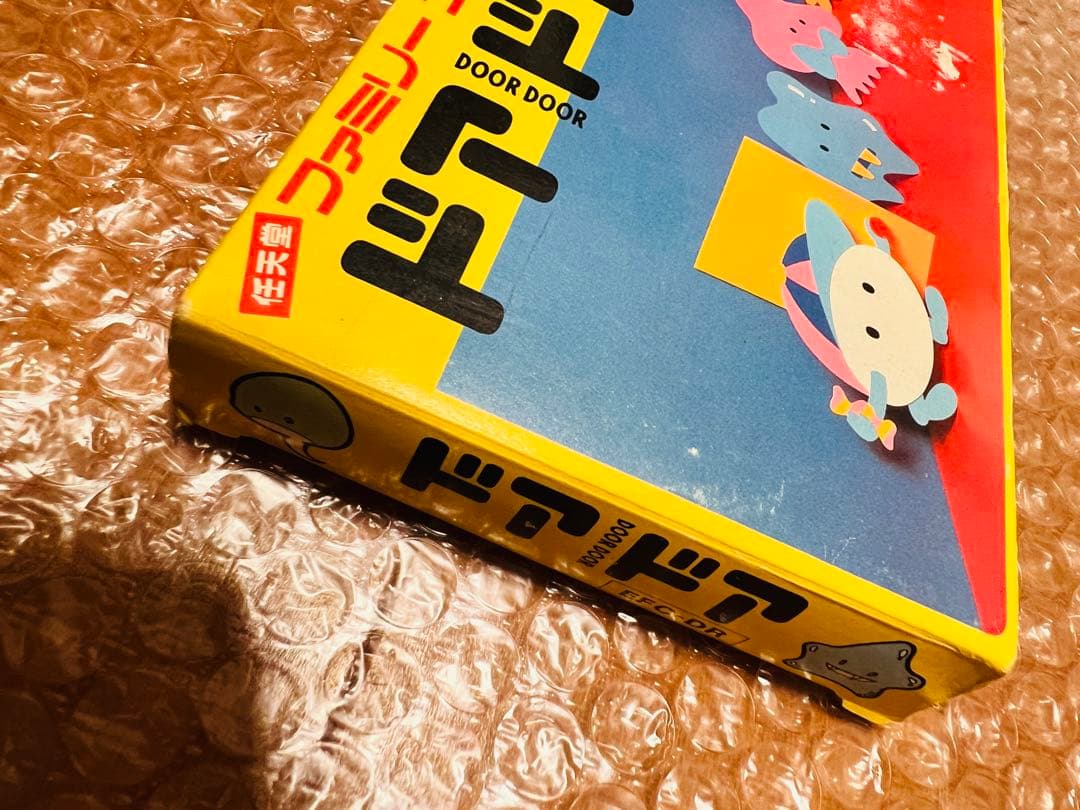 Nintendo Games Famicom