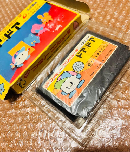 Nintendo Games Famicom