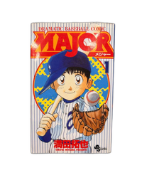Boy'S Manga Major 1