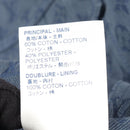 Louis Vuitton G Jean Denim Jacket