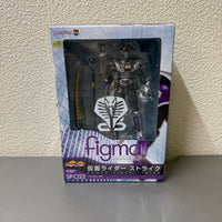 Max Factory Kamen Rider Figma