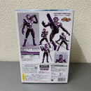 Max Factory Kamen Rider Figma