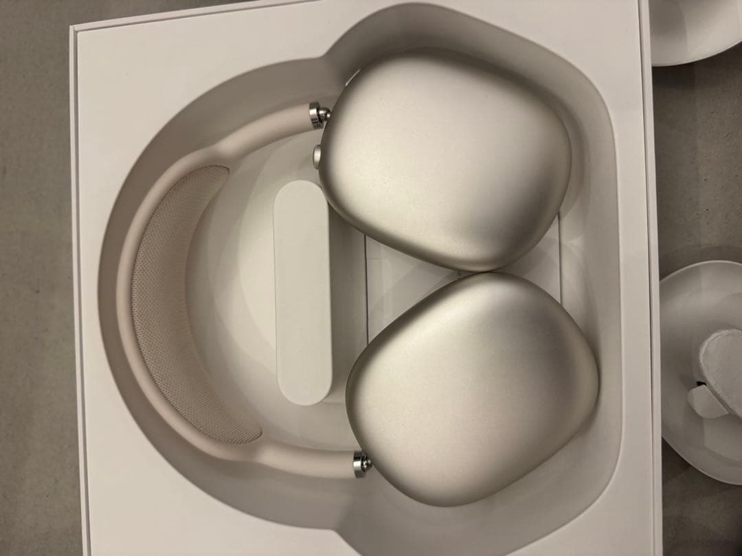 Apple Wireless Headphones Airpods Max Starlight