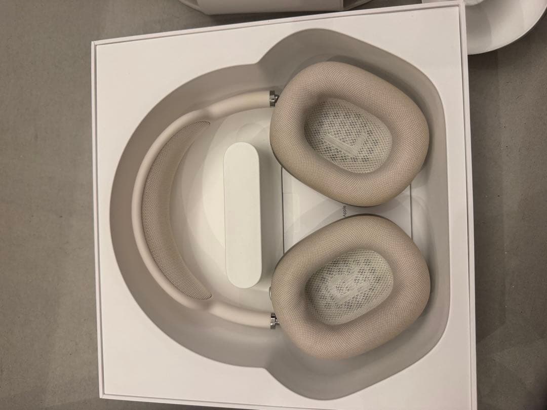 Apple Wireless Headphones Airpods Max Starlight