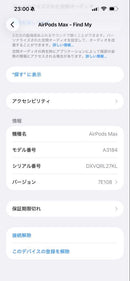 Apple Wireless Headphones Airpods Max Starlight
