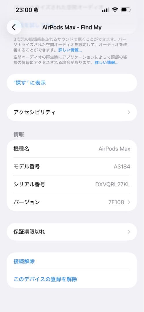 Apple Wireless Headphones Airpods Max Starlight