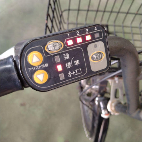 Yamaha City-Style Bicycles [638] Pas City Lithium