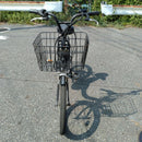 Yamaha City-Style Bicycles [638] Pas City Lithium