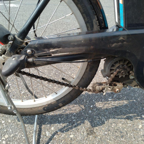 Yamaha City-Style Bicycles [638] Pas City Lithium