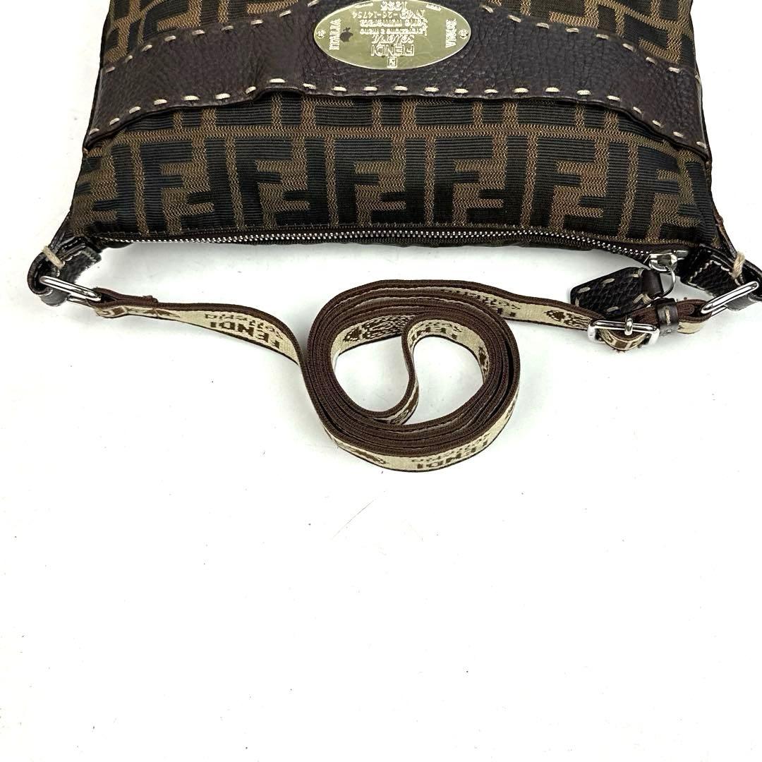 Fendi Shoulder Bags