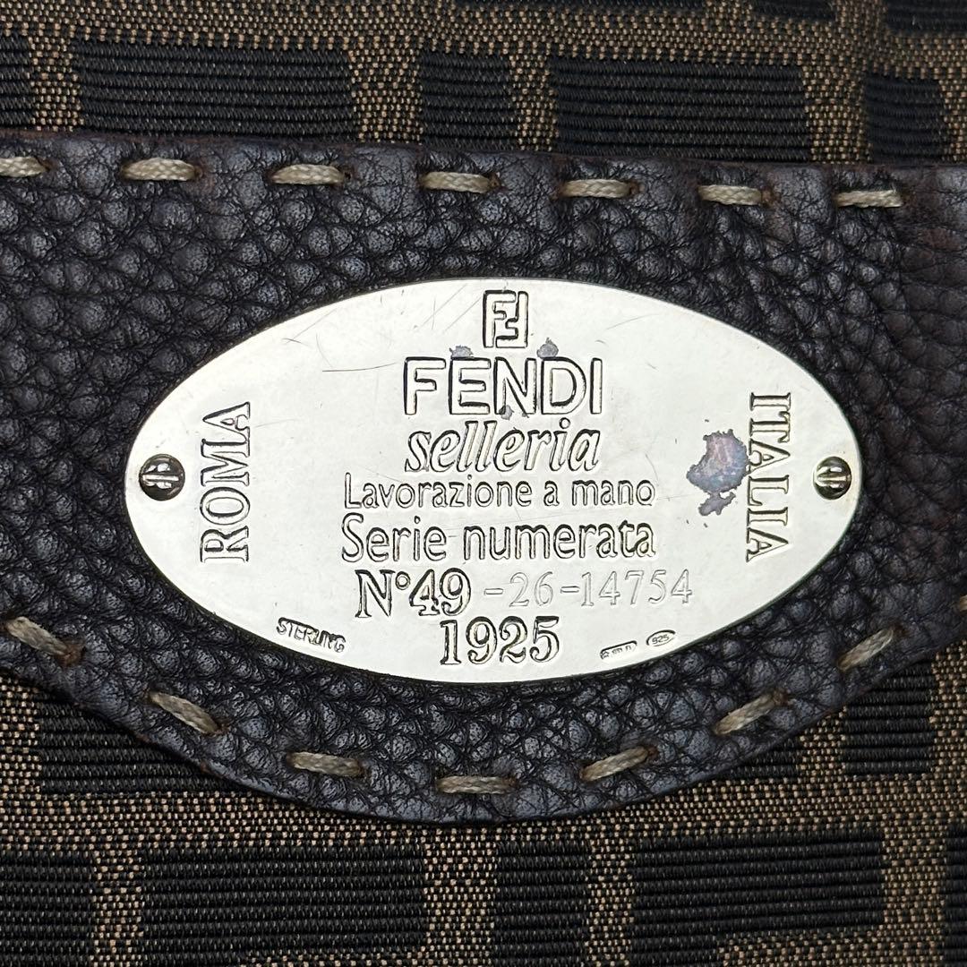 Fendi Shoulder Bags