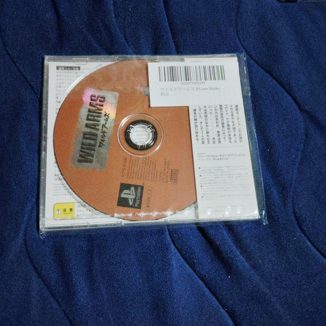 Soft Wild Arms Psone Playstation
