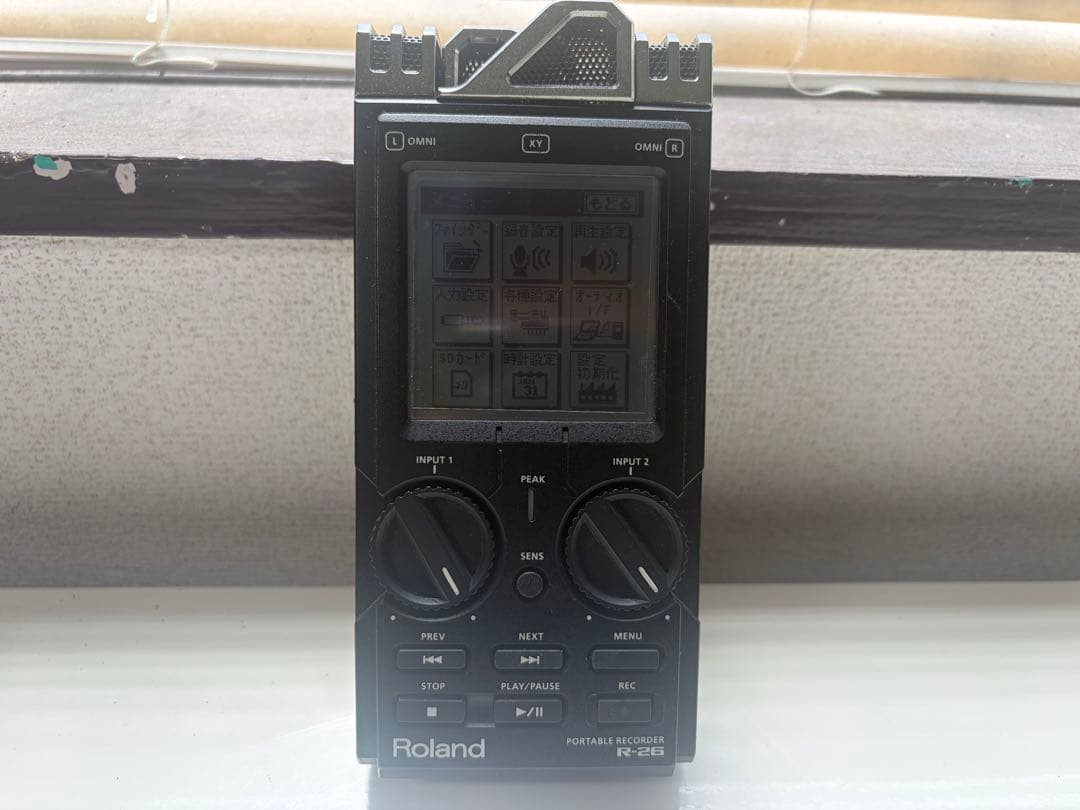 Ic Recorders Voice Roland R-26
