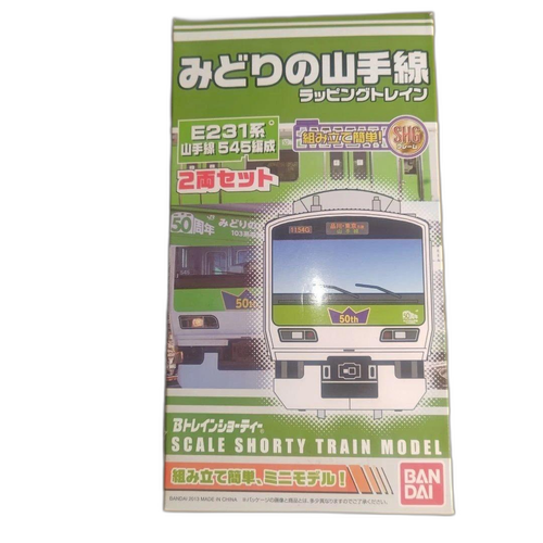 Bandai Others E231 1 4