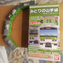 Bandai Others E231 1 4