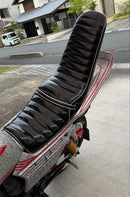 Yamaha Seats Xjr400 4Hm 45