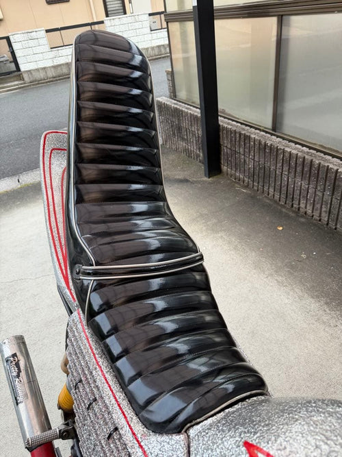 Yamaha Seats Xjr400 4Hm 45