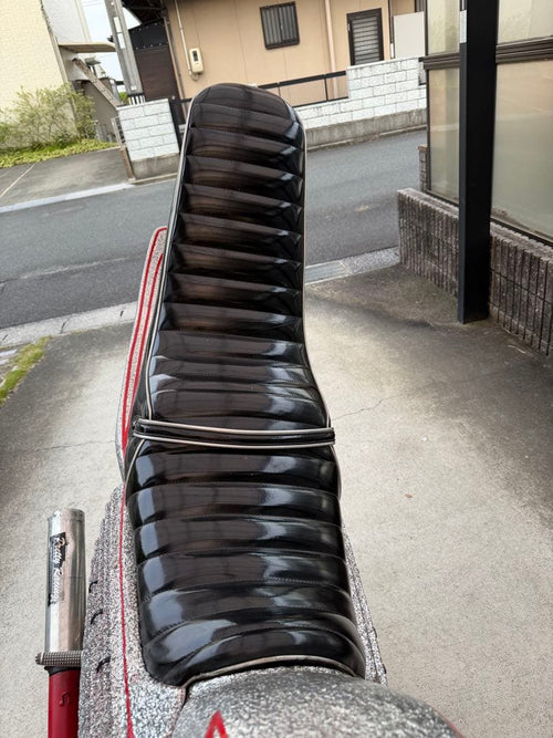 Yamaha Seats Xjr400 4Hm 45