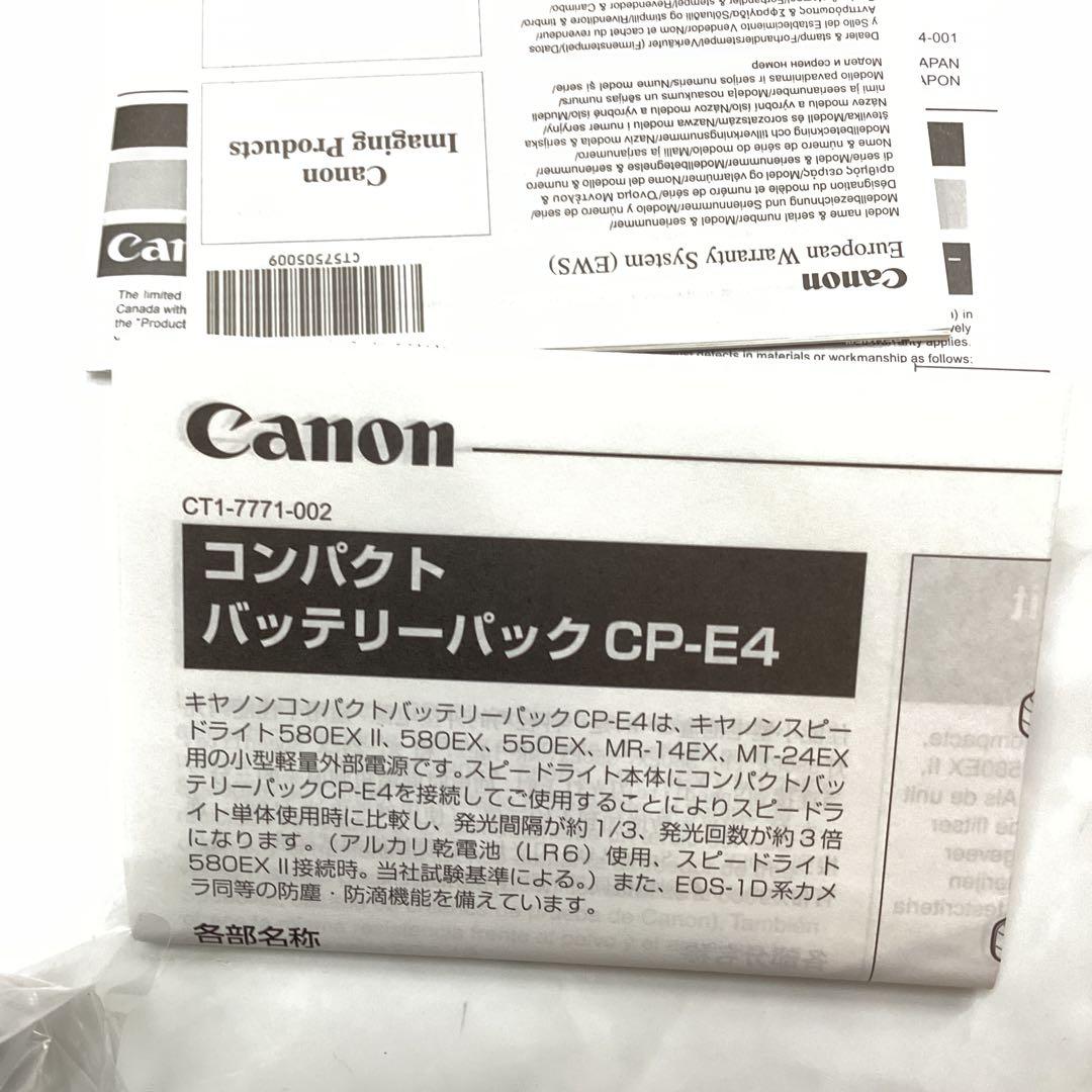 Canon Flash Speedlite 600Ex-Rt4 Cp-E4St-E3-Rt