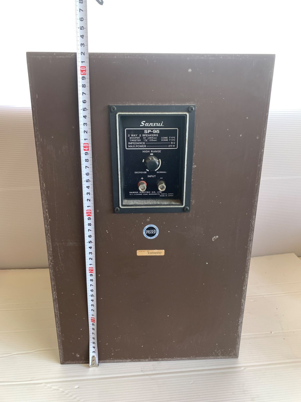 Sansui Speaker Sp-95