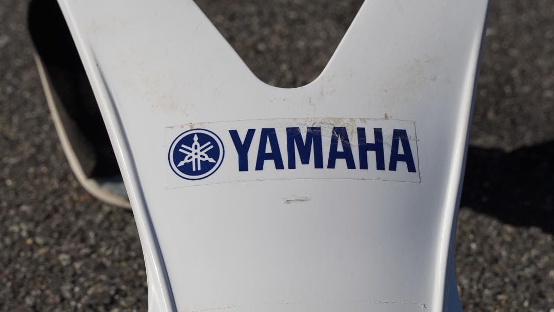Yamaha Marching Drum Mts-9214 Msh9150