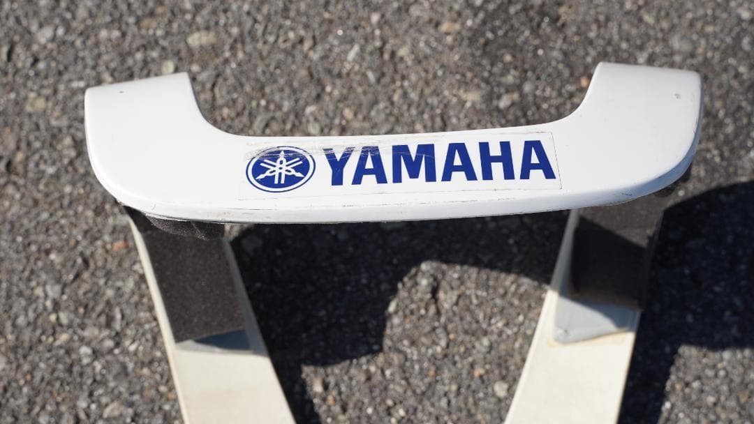 Yamaha Marching Drum Mts-9214 Msh9150