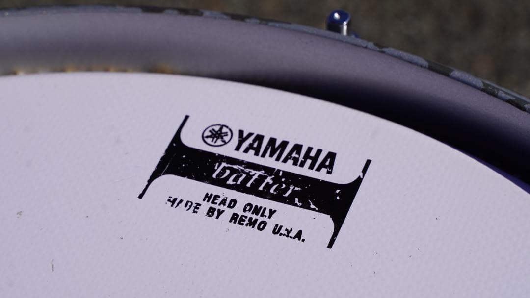Yamaha Marching Drum Mts-9214 Msh9150