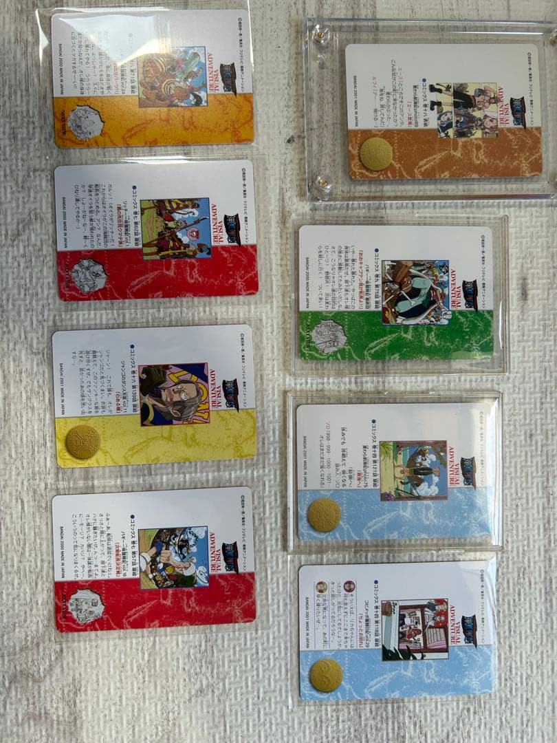 One Piece Card Game 8