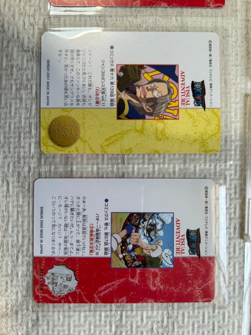 One Piece Card Game 8
