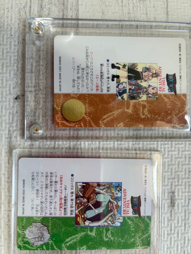 One Piece Card Game 8