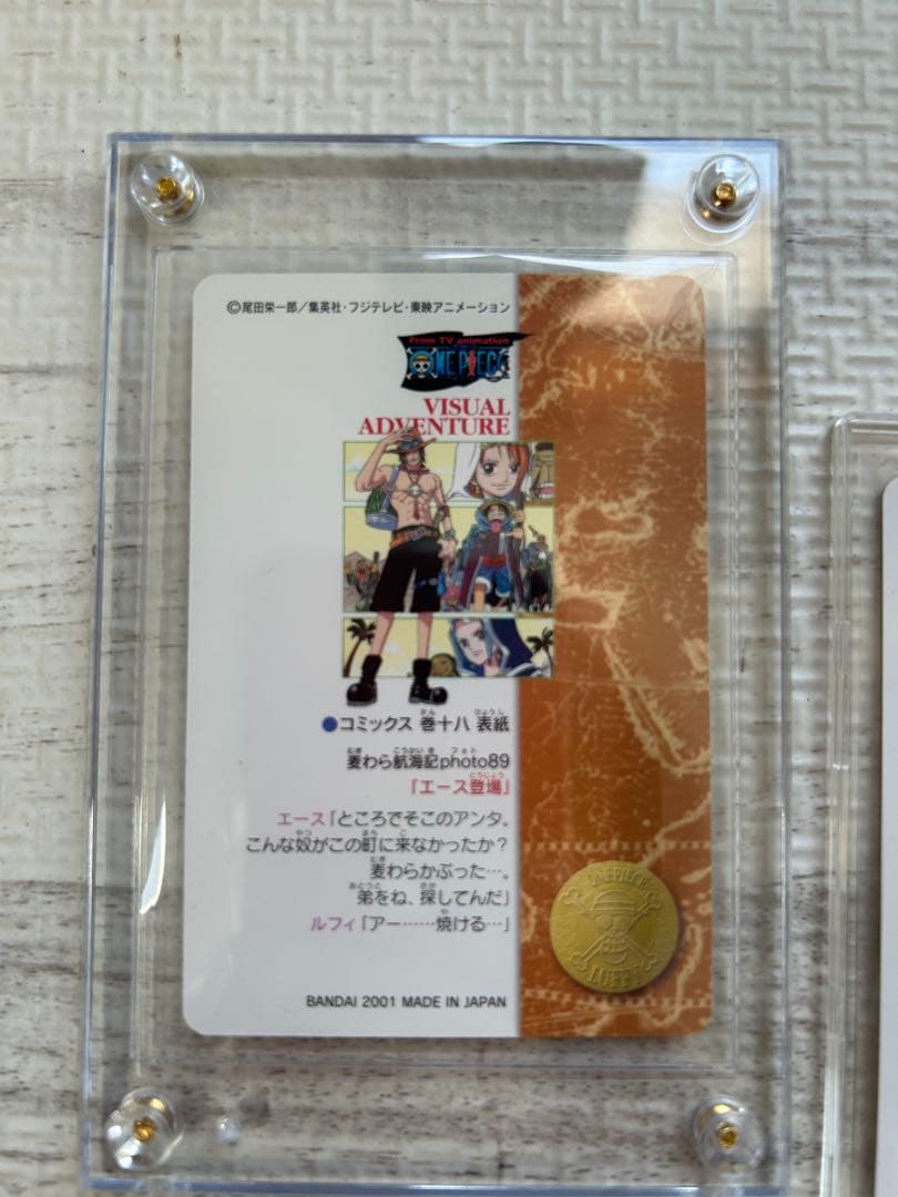 One Piece Card Game 8