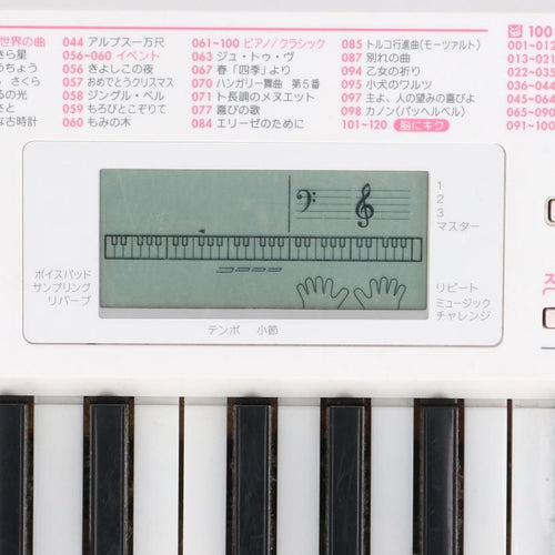 Casio Modular Synthesizer Lk-111 B 75