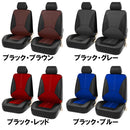 Seat Cover Jzx100 9 Lbla