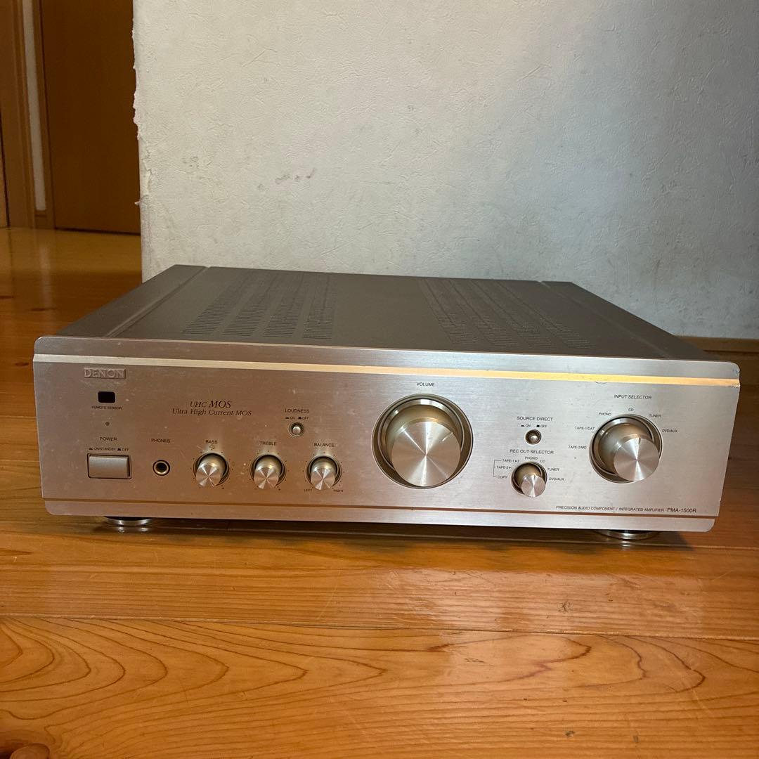 Denon Premium Amplifier Pma-1500R