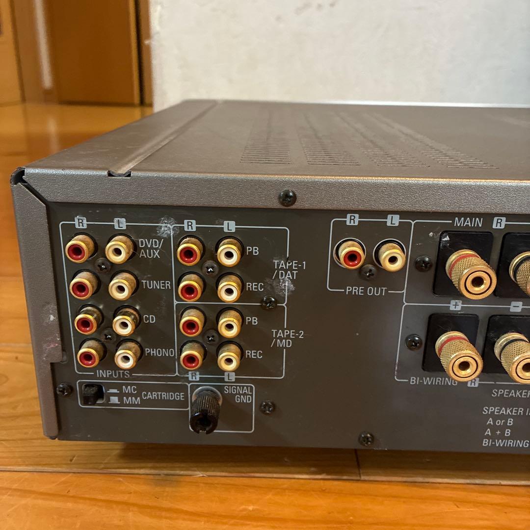 Denon Premium Amplifier Pma-1500R