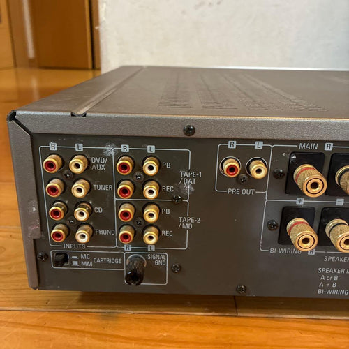 Denon Premium Amplifier Pma-1500R