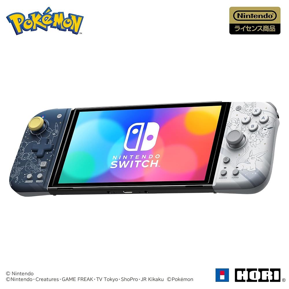 Controller Fit For Nintendo Switch? [Video Game]