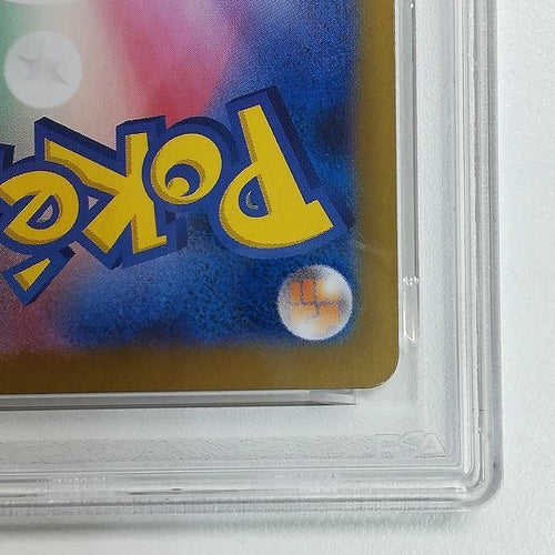 Pok Mon Tcg Pokemon Card Game Mc640S [Psa10] Ex Sar 203/187