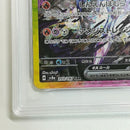 Pok Mon Tcg Pokemon Card Game Mc640S [Psa10] Ex Sar 203/187