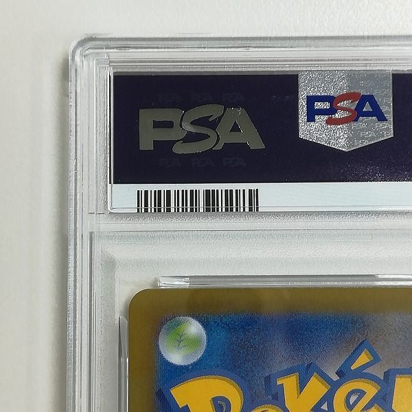Pok Mon Tcg Pokemon Card Game Mc640S [Psa10] Ex Sar 203/187