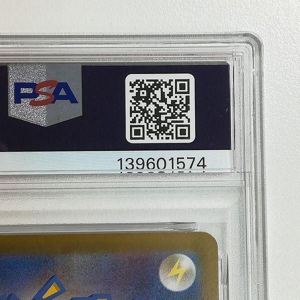 Pok Mon Tcg Pokemon Card Game Mc640S [Psa10] Ex Sar 203/187