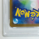 Pok Mon Tcg Pokemon Card Game Mc640S [Psa10] Ex Sar 203/187