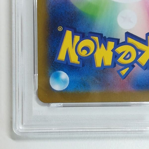 Pok Mon Tcg Pokemon Card Game Mc640S [Psa10] Ex Sar 203/187