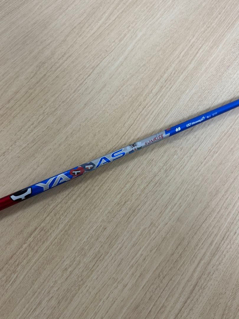 Ust Mamiya Shafts Yattas Surise Sunrise