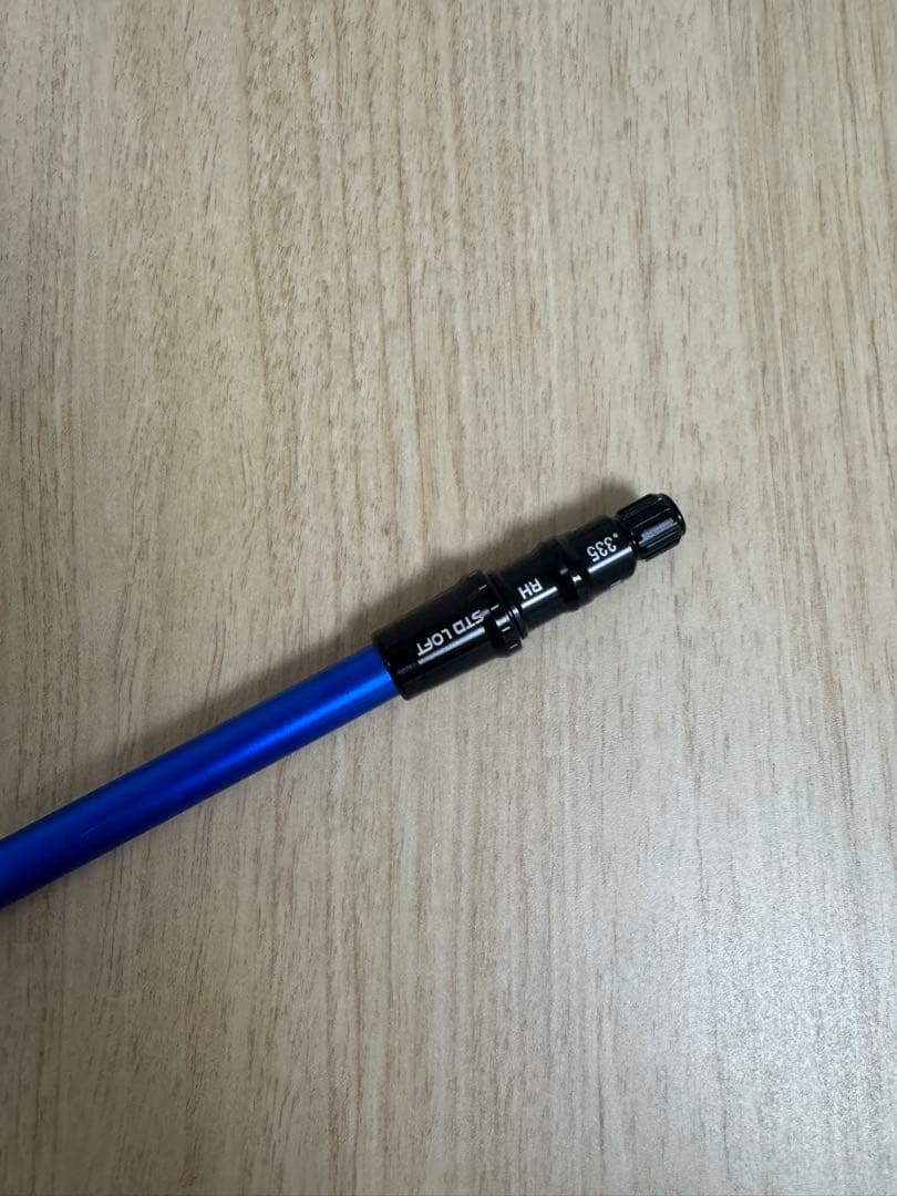 Ust Mamiya Shafts Yattas Surise Sunrise