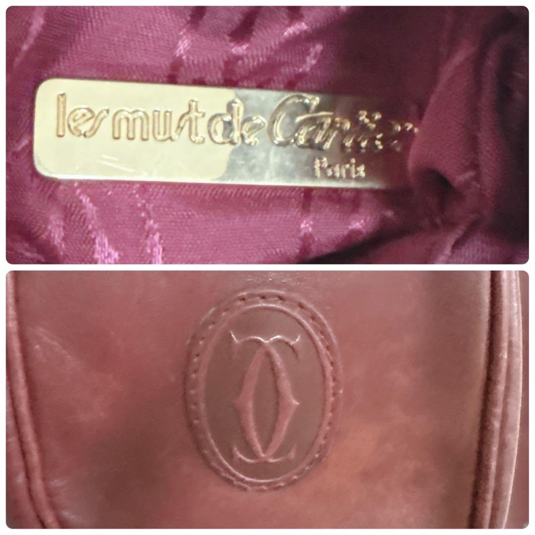 Cartier Shoulder Bag